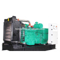 Googol Engine Hot Sale Gas Generator 160kW 200kVA